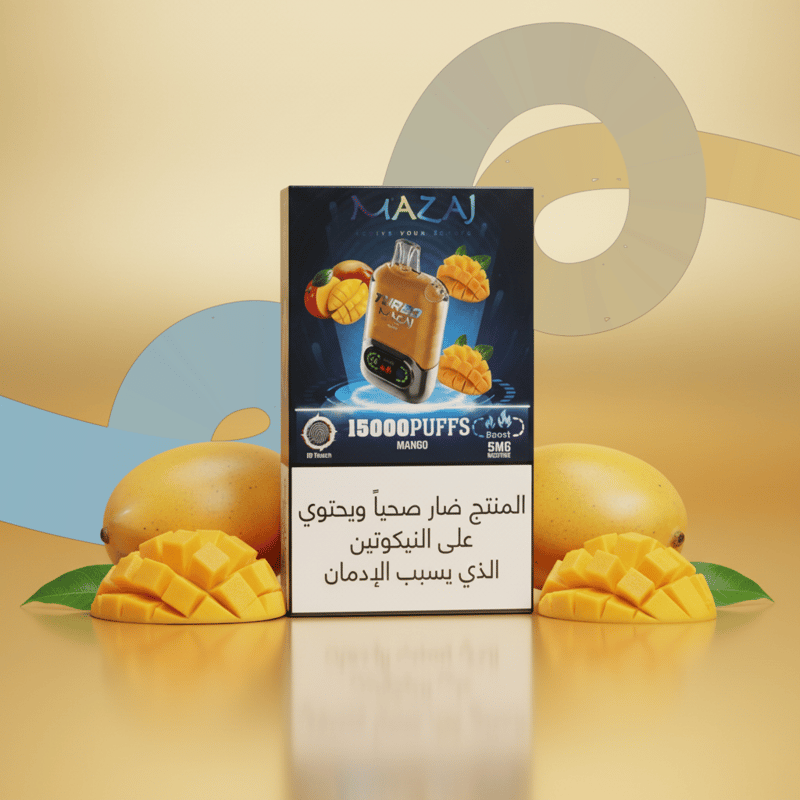 مزاج – مانجو