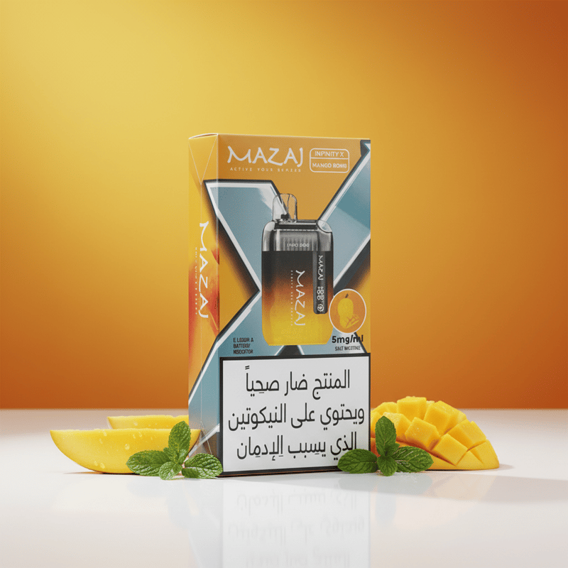 مزاج – مانجو بومب
