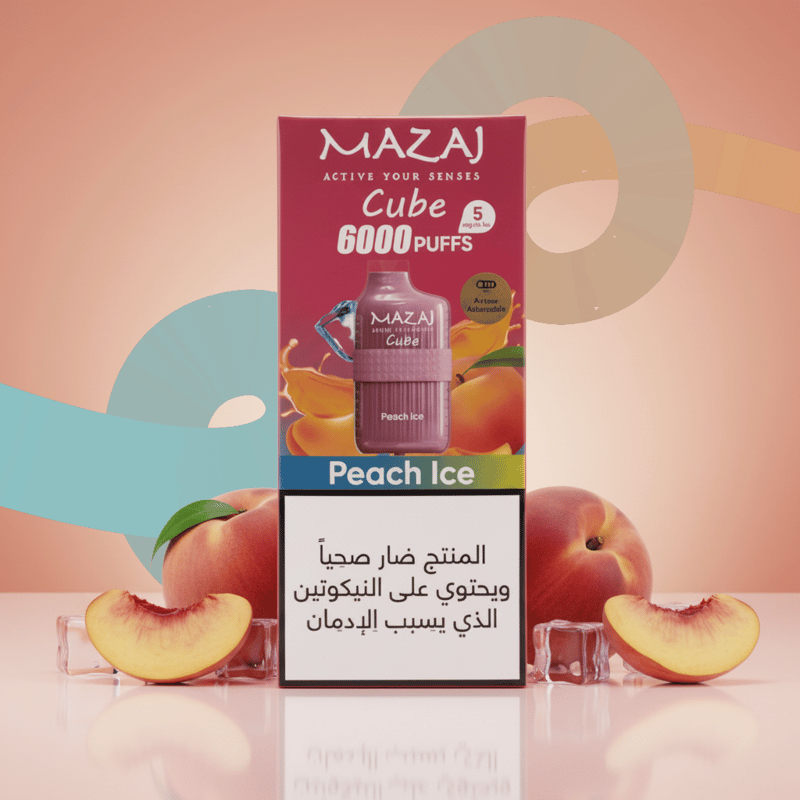 مزاج – بيتش آيس