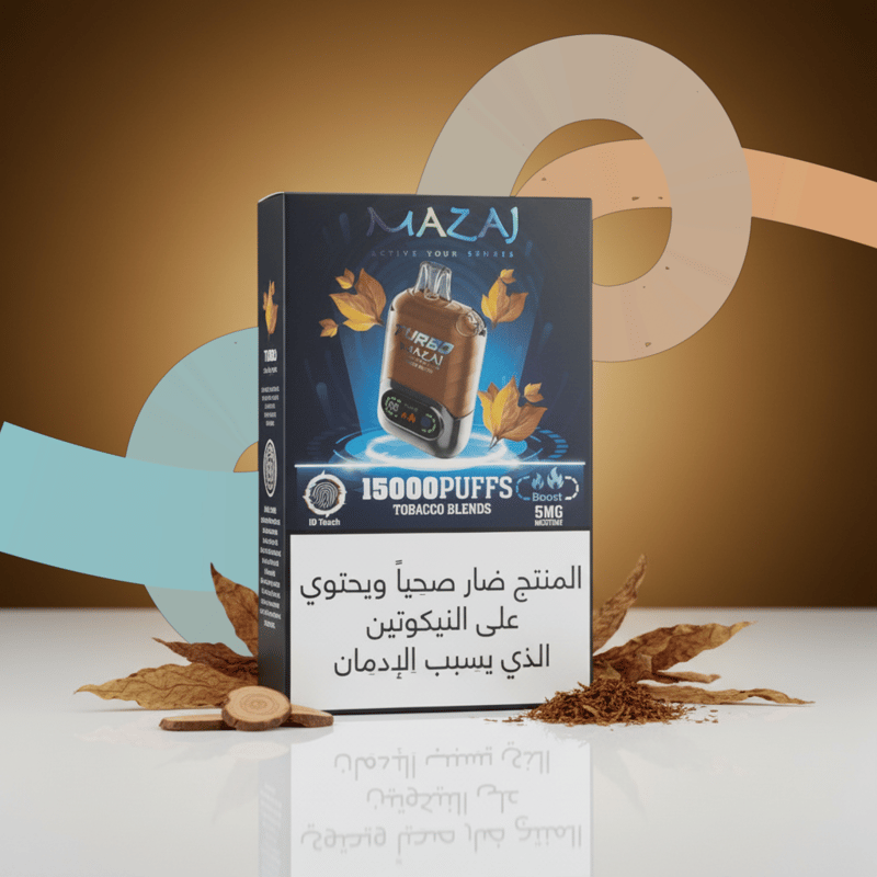 مزاج – توباكو بليندز