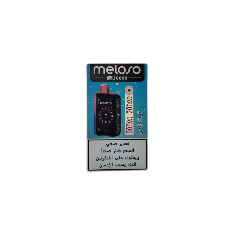 ميلوسو - توت ايس
