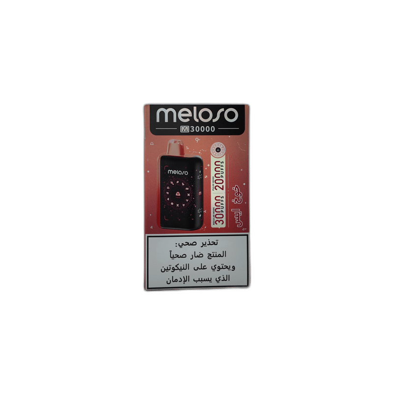 ميلوسو - خوخ ايس