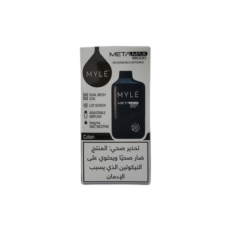 مايل – كيوبان توباكو
