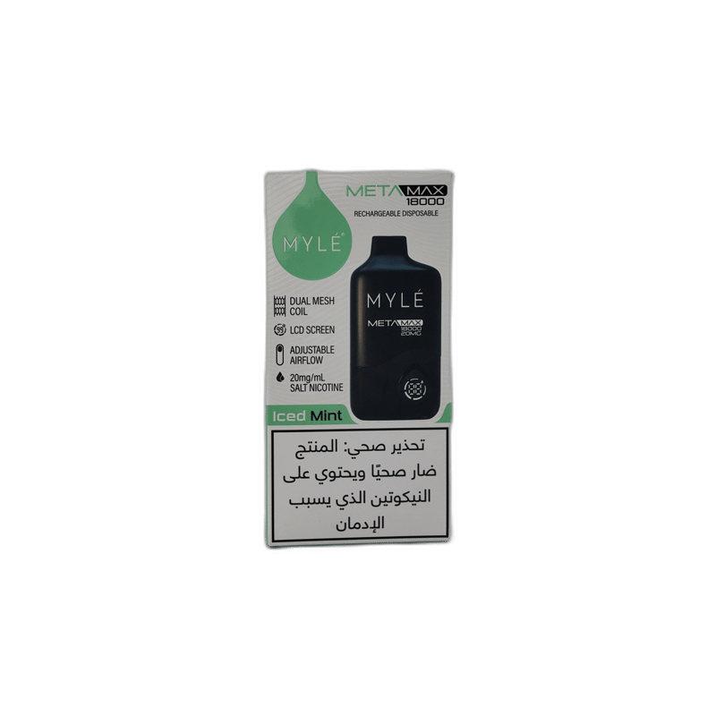 مايل – آيسد منت