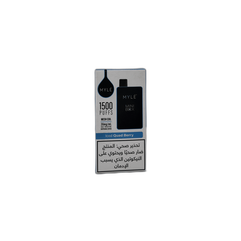 مايل – آيسد كوادر بيري