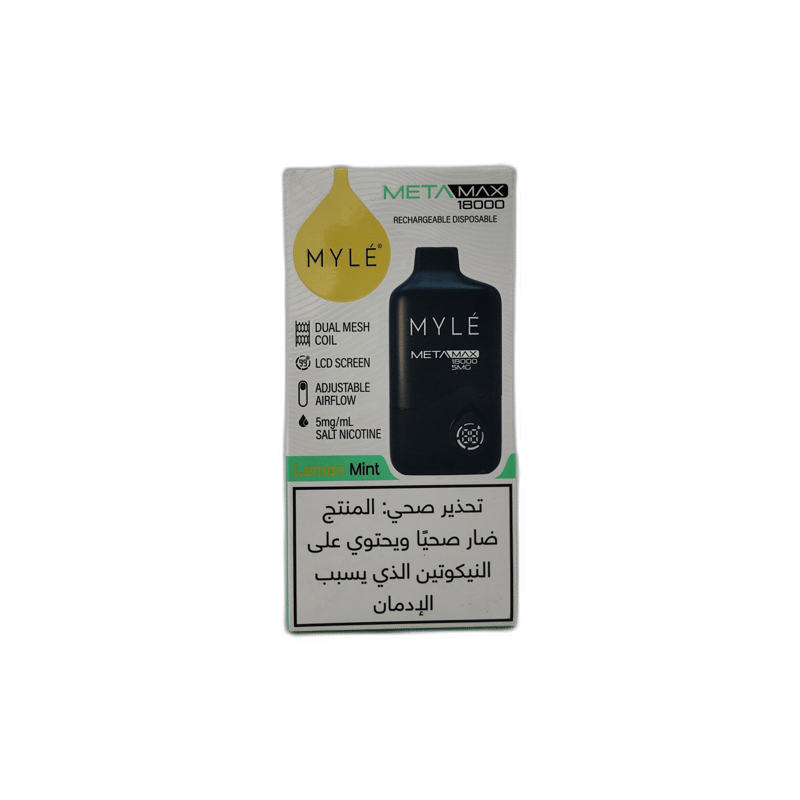 مايل – ليمون منت