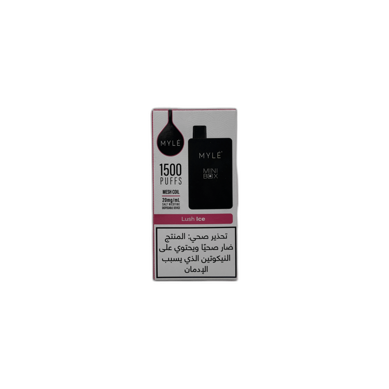 مايل – لَش آيس