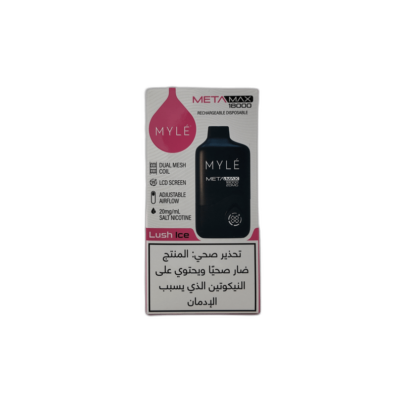 مايل – لَش آيس