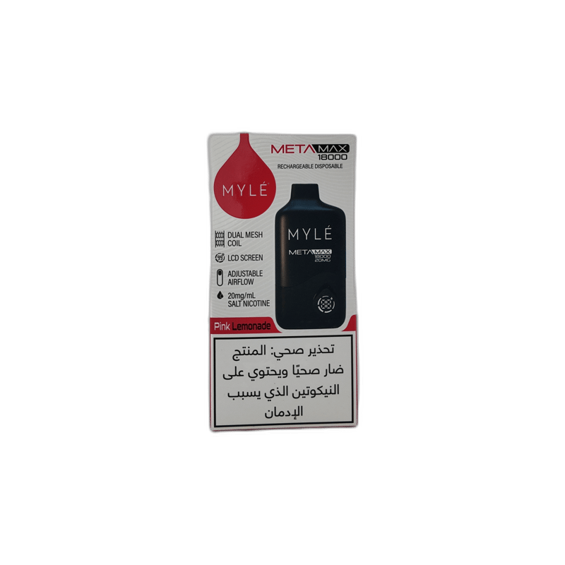مايل – بينك ليمنيد