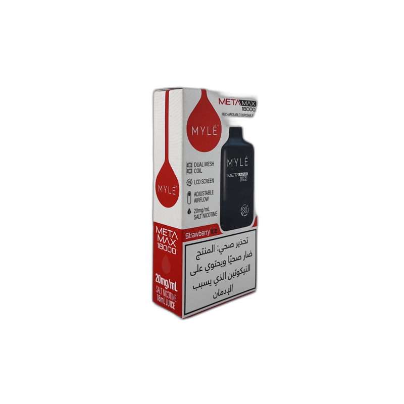 مايل – ستروبيري آيس