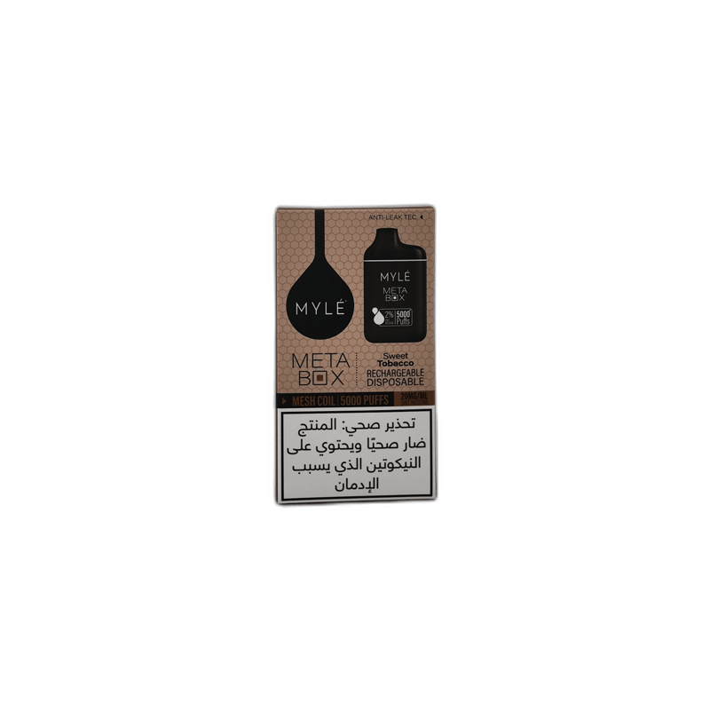 مايل – سويت توباكو
