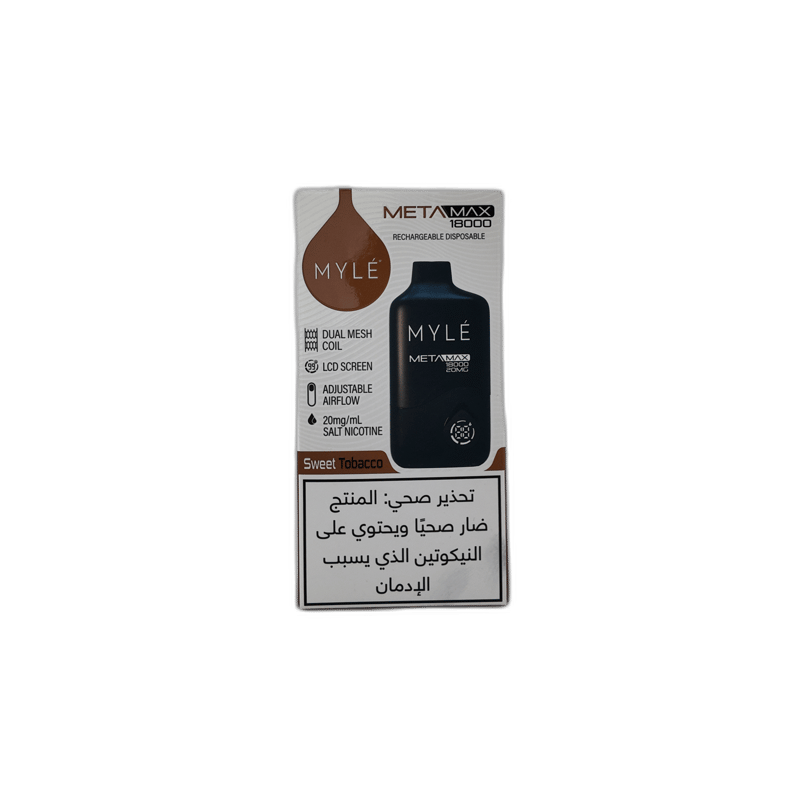 مايل – سويت توباكو