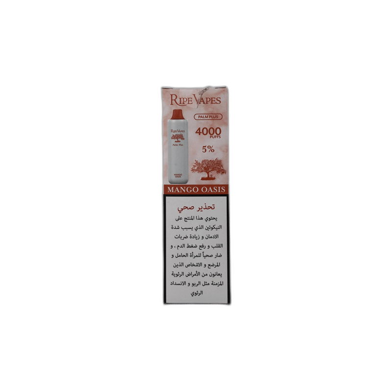 رايب فيبز – مانجو أوايسيس