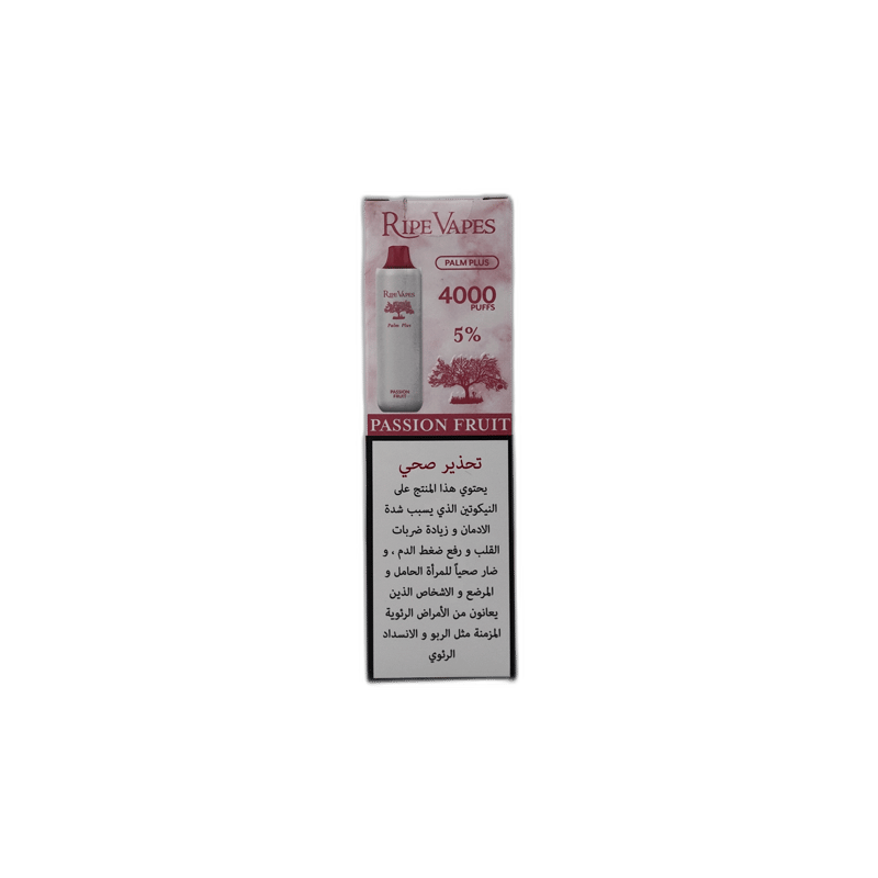 رايب فيبز – باسيون فروت
